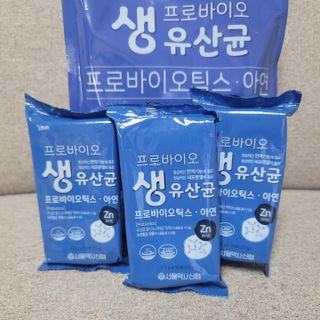 Susu님이 올린 리뷰 사진 3