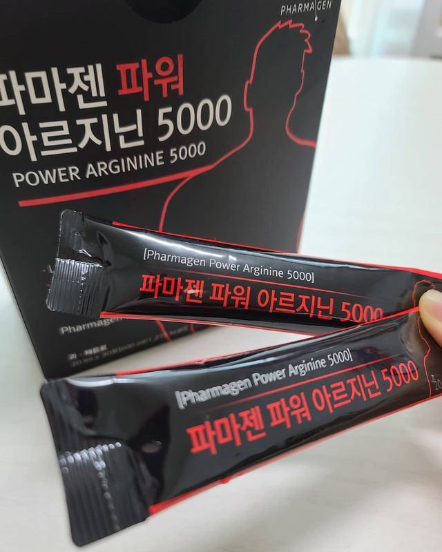 파마젠 파워 아르지닌 5000 리뷰 사진