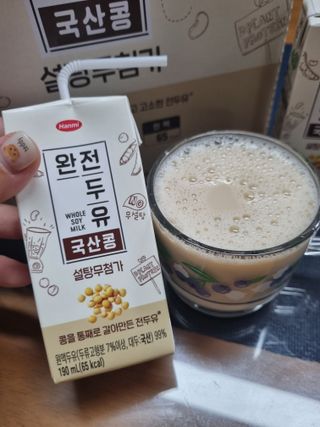 소원아님이 올린 리뷰 사진 1