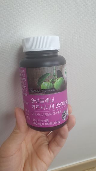 슬림플래닛 가르시니아 2500mg 비포밀 — 5점을 준 리뷰어가 2021년 2월 올린 사용 사진