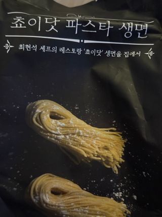 지블리님이 올린 리뷰 사진 1