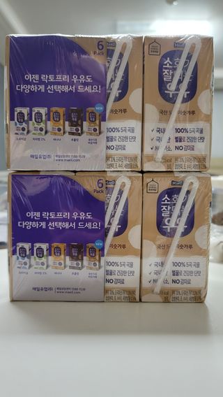 소화가 잘되는 우유 국산 5곡 미숫가루 — 5점을 준 리뷰어가 2021년 9월 올린 사용 사진