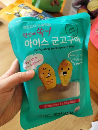 송현동쭈니맘님이 올린 리뷰 사진 2
