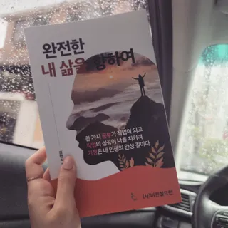 꼬꼬여왕님이 올린 리뷰 사진 3