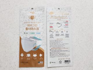 써니님이 올린 리뷰 사진 3
