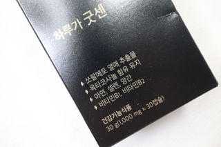 깡지이님이 올린 리뷰 사진 2