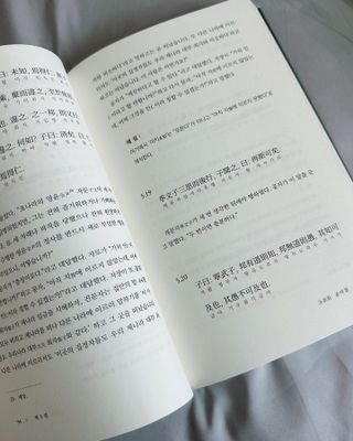 녕녕꾸꾸님이 올린 리뷰 사진 2