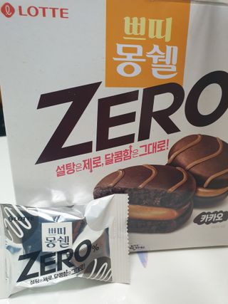 직장인님이 올린 리뷰 사진 4