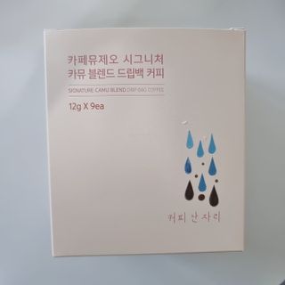 soling님이 올린 리뷰 사진 2