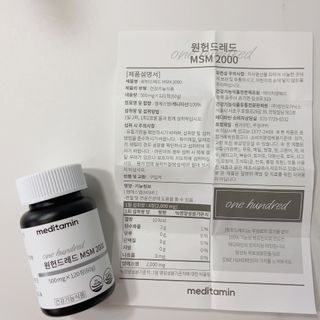 닥터슬럼프님이 올린 리뷰 사진 2