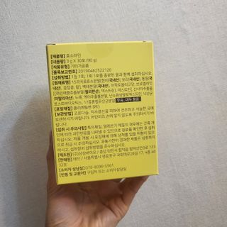 깜쥬님이 올린 리뷰 사진 3
