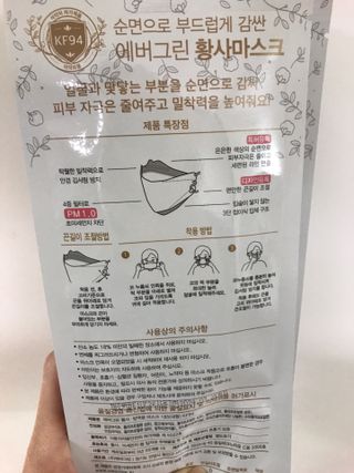 윤님이 올린 리뷰 사진 1