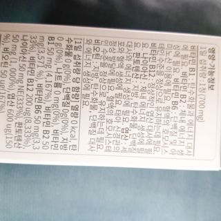 은쮸기님이 올린 리뷰 사진 2