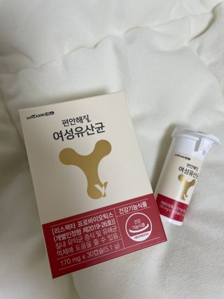 메이준뉴트리 메이준쎌 편안해질 여성유산균 — 5점을 준 리뷰어가 2021년 3월 올린 사용 사진