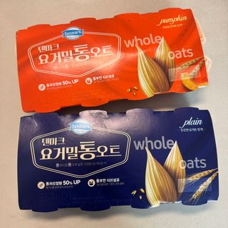 구매평★[2종 패키지]덴마크 요거밀 통오트 요거트(12,460원) — 5점을 준 리뷰어가 2025년 6월 올린 사용 사진