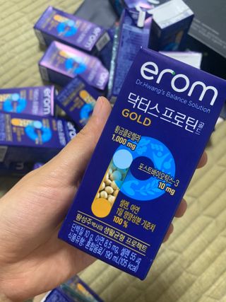 이롬 erom 닥터스 프로틴 골드 — 5점을 준 리뷰어가 2021년 4월 올린 사용 사진