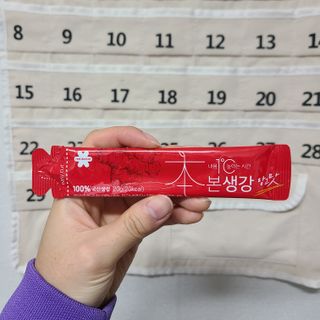박무아님이 올린 리뷰 사진 2