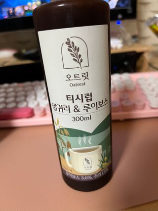 말하는감자라구욧님이 올린 리뷰 사진 1