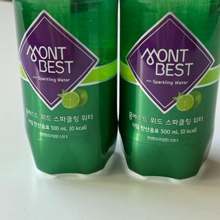 몽베스트 Montbest with Sparkling water Lime20병 — 4.5점을 준 리뷰어가 2022년 9월 올린 사용 사진
