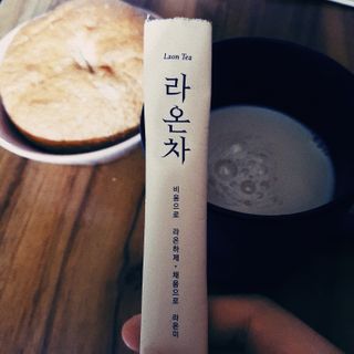 annnnna님이 올린 리뷰 사진 1