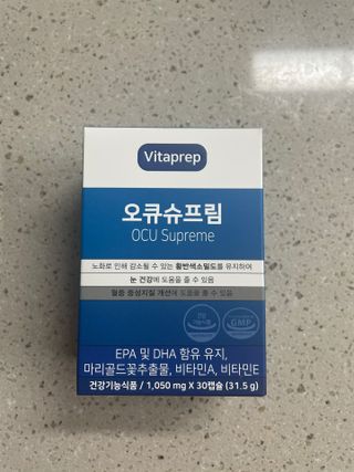뉴트리션팩토리 비타프렙 오큐슈프림 루테인 오메가3 1050mg — 5점을 준 리뷰어가 2021년 8월 올린 사용 사진
