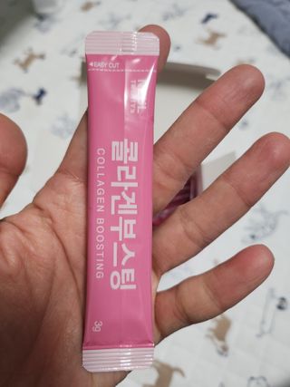 늘20s 콜라겐 부스팅_COLLAGEN BOOSTING — 5점을 준 리뷰어가 2023년 2월 올린 사용 사진