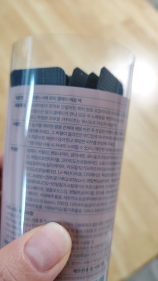 율마님이 올린 리뷰 사진 3