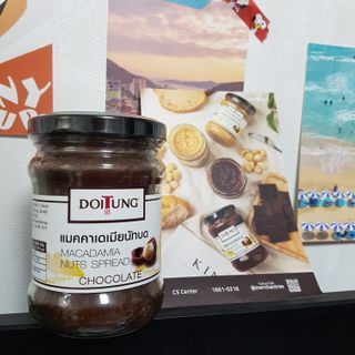 도이퉁 마카다미아 스프레드 200g 오리지널 초콜릿 — 5점을 준 리뷰어가 2021년 3월 올린 사용 사진