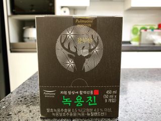 윤깽지님이 올린 리뷰 사진 3