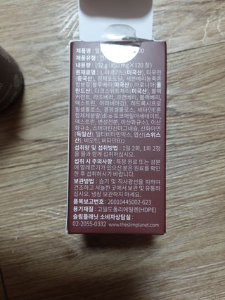 미미공쥬님이 올린 리뷰 사진 4