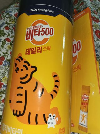광동생활건강 프리 [광동] VB와 VC를 함유한 멀티 비타민 비타 500 데일리 스틱 180포 — 5점을 준 리뷰어가 2022년 7월 올린 사용 사진