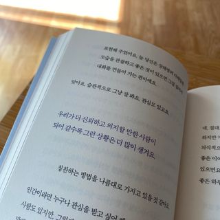 mugwort님이 올린 리뷰 사진 3