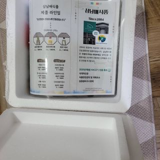 미야잉님이 올린 리뷰 사진 1
