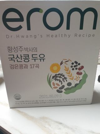SOM&YUL님이 올린 리뷰 사진 1