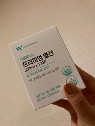 이상한아이디님이 올린 리뷰 사진 1