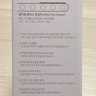 냐냐님이 올린 리뷰 사진 3