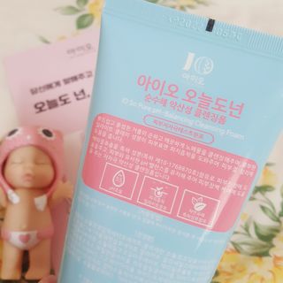 ㅇㅇ님이 올린 리뷰 사진 3