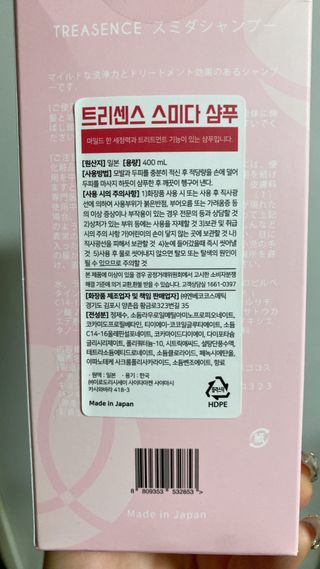 요블리님이 올린 리뷰 사진 3