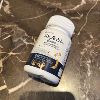 프리마인 홍삼의 강력한 에너지, 이제는 흡수율을 높인 최첨단 캡슐로 간편하게 초고속 충전하세요. — 5점을 준 리뷰어가 2022년 9월 올린 사용 사진