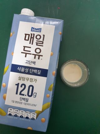 별이님이 올린 리뷰 사진 1