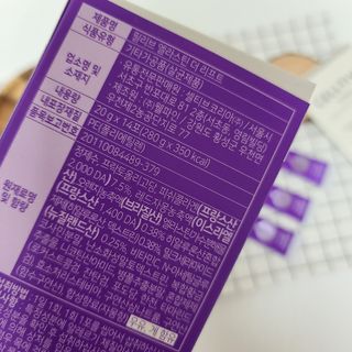 필리브 엘라스틴 더 리프트 — 4점을 준 리뷰어가 2021년 9월 올린 사용 사진