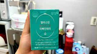 체인미 엘라스틴 콜라겐으로 이뻐진데이 500mg x 30정 — 4.5점을 준 리뷰어가 2021년 12월 올린 사용 사진