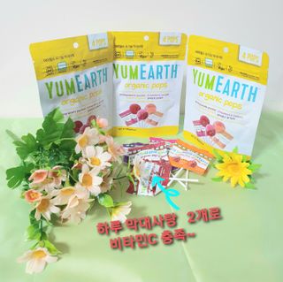참살이님이 올린 리뷰 사진 2