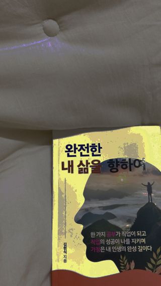 히진님이 올린 리뷰 사진 2