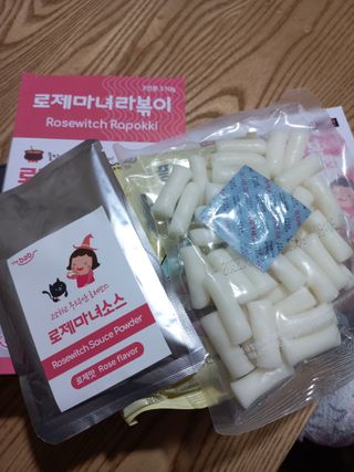 하노이코알라님이 올린 리뷰 사진 2