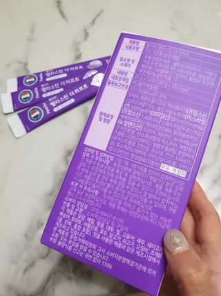 필리브 엘라스틴 더 리프트 — 5점을 준 리뷰어가 2021년 9월 올린 사용 사진
