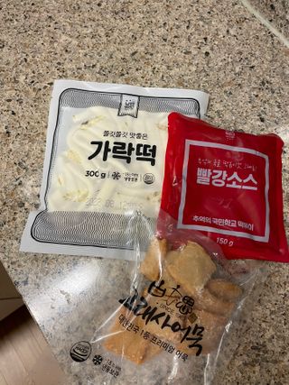 추억의 국민학교 떡볶이 국떡 뉴트로 5종 — 4점을 준 리뷰어가 2021년 12월 올린 사용 사진