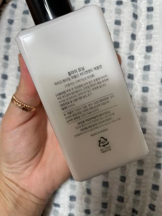 줄라이 모닝 _ JULY MORNING 줄라이모닝 하이드레이팅 퍼퓸드 바디앤핸드 에멀젼 — 5점을 준 리뷰어가 2021년 9월 올린 사용 사진