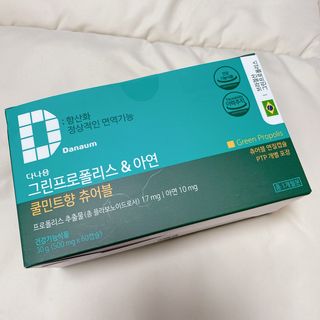 yuni님이 올린 리뷰 사진 1