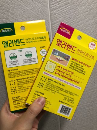 하루님이 올린 리뷰 사진 3